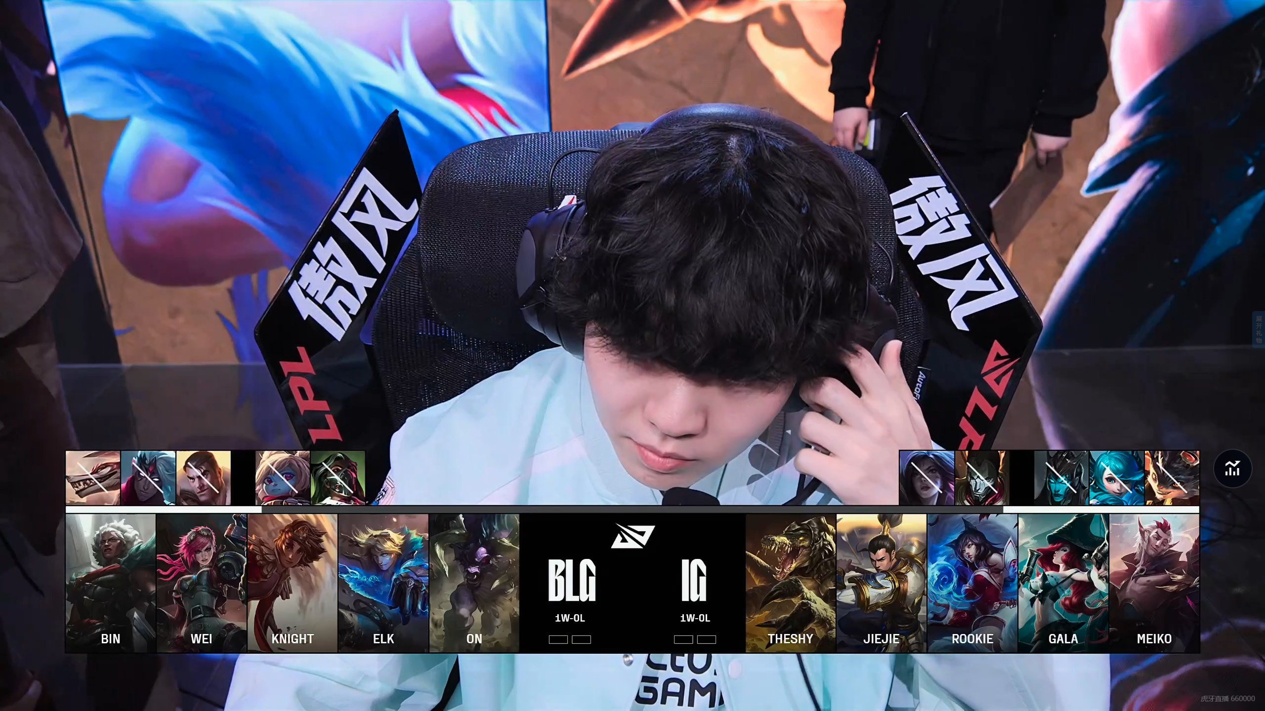 CLG碾压HLE，CoreJJ极限生还后反打鏖战多局全球总决赛，成为赛场最大亮点的简单介绍