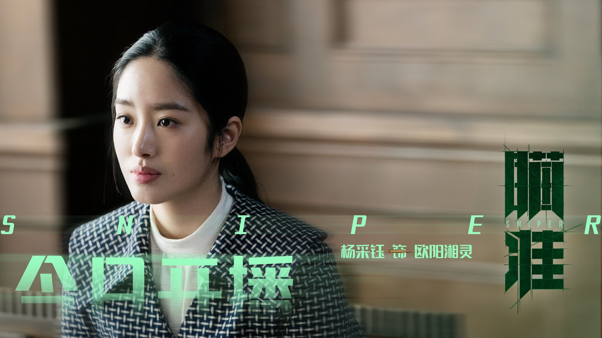 戈麦斯独闯龙潭,当中超防线遇上土耳其飓风,我们看到了什么?